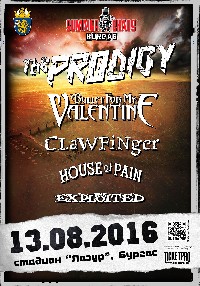 Summer Chaos 2016: House of Pain и Clawfinger допълват списъка Summer Chaos 2016: House of Pain и Clawfinger допълват списъка